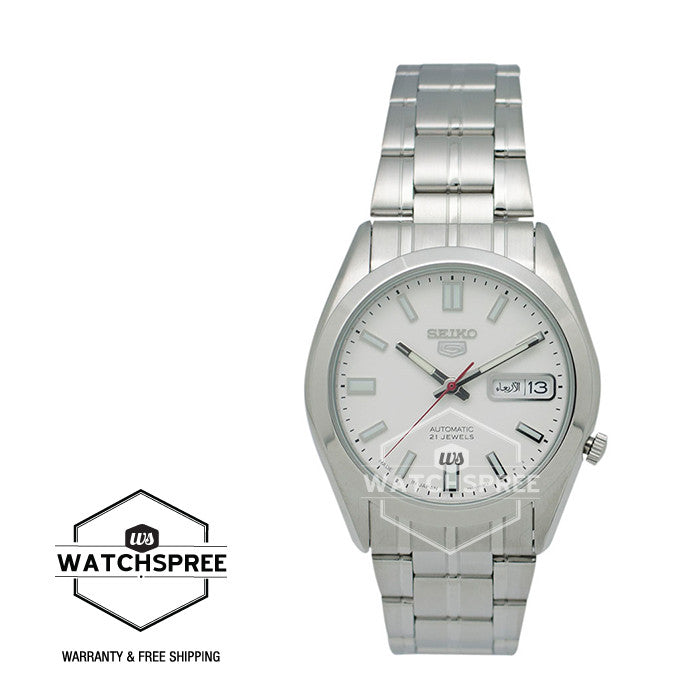 Seiko (Japan Made) Automatic Watch SNKE79J1 Watchspree