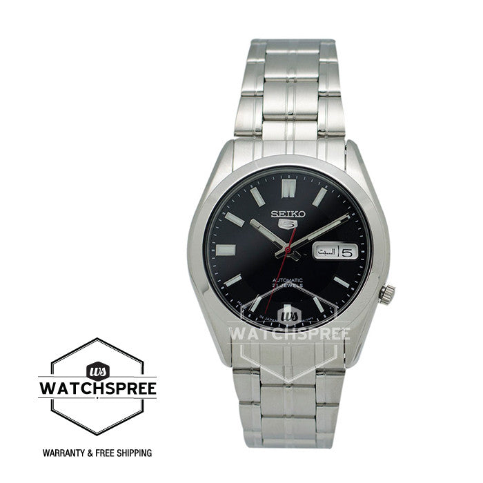 Seiko (Japan Made) Automatic Watch SNKE87J1 Watchspree