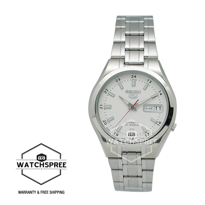 Seiko (Japan Made) Automatic Watch SNKG17J1 Watchspree