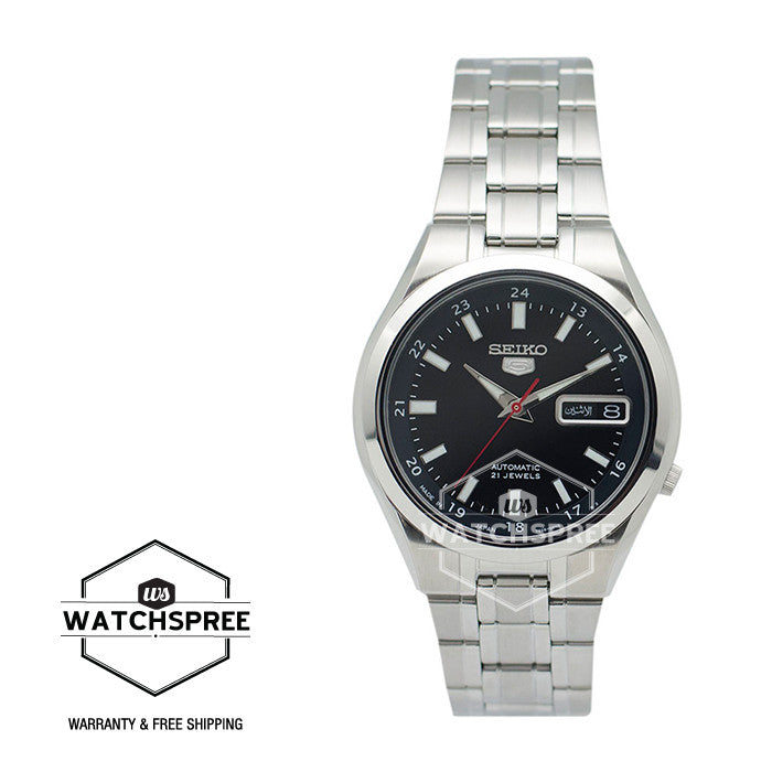 Seiko (Japan Made) Automatic Watch SNKG23J1 Watchspree