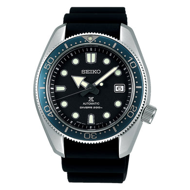 [JDM] Seiko Prospex (Japan Made) Diver Automatic Black Silicon Strap Watch SBDC063 SBDC063J