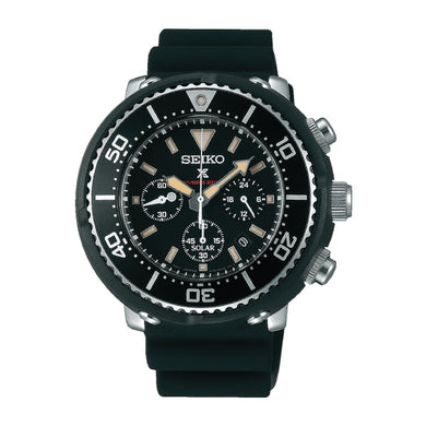 [JDM] Seiko Prospex (Japan Made) LOWERCASE Diver Scuba Limited Edition Black Silicon Strap Watch SBDL041 SBDL041J 