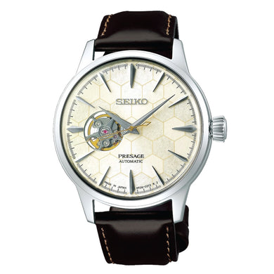 Seiko Presage (Japan Made) Men's Star Bar Honeycomb Limited Edition Automatic Dark Brown Calfskin Leather Strap Watch SARY159 SARY159J (LOCAL BUYERS ONLY)
