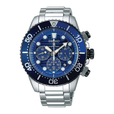 [JDM] Seiko Prospex (Japan Made) Air Diver Scuba Automatic Special Edition Silver Stainless Steel Band Watch SBDL055 SBDL055J 