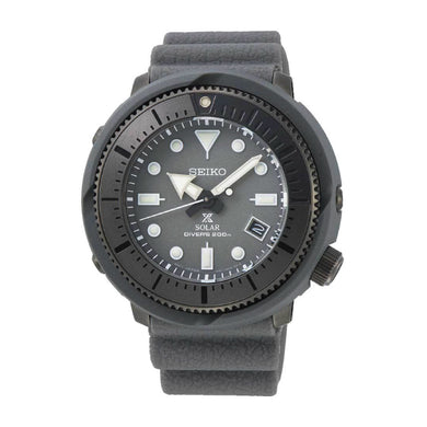 Seiko Prospex Solar Air Diver's Street Series Grey Silicone Strap Watch SNE537P1